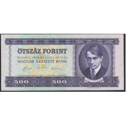 Венгрия 500 форинтов 1990 года, E 198 034334 (Hungary 500 Forint  1990) P 175a: aUNC