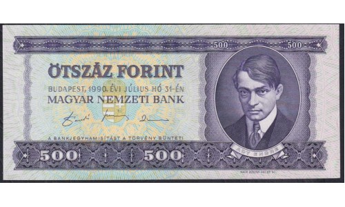 Венгрия 500 форинтов 1990 года, E 198 034334 (Hungary 500 Forint  1990) P 175a: aUNC