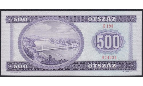 Венгрия 500 форинтов 1990 года, E 198 034334 (Hungary 500 Forint  1990) P 175a: aUNC