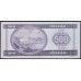 Венгрия 500 форинтов 1990 года, E 198 034334 (Hungary 500 Forint  1990) P 175a: aUNC