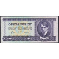 Венгрия 500 форинтов 1990 года, E 198 034336 (Hungary 500 Forint  1990) P 175a: aUNC/UNC