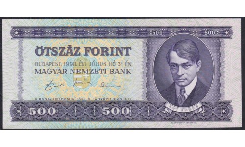 Венгрия 500 форинтов 1990 года, E 198 034336 (Hungary 500 Forint  1990) P 175a: aUNC/UNC