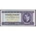 Венгрия 500 форинтов 1990 года, E 198 034336 (Hungary 500 Forint  1990) P 175a: aUNC/UNC