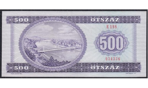 Венгрия 500 форинтов 1990 года, E 198 034336 (Hungary 500 Forint  1990) P 175a: aUNC/UNC