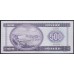 Венгрия 500 форинтов 1990 года, E 198 034336 (Hungary 500 Forint  1990) P 175a: aUNC/UNC