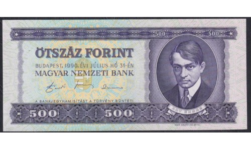 Венгрия 500 форинтов 1990 года, E 198 034340 (Hungary 500 Forint  1990) P 175a: aUNC