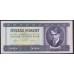 Венгрия 500 форинтов 1990 года, E 198 034340 (Hungary 500 Forint  1990) P 175a: aUNC