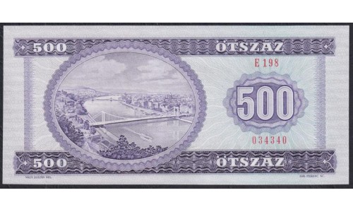 Венгрия 500 форинтов 1990 года, E 198 034340 (Hungary 500 Forint  1990) P 175a: aUNC