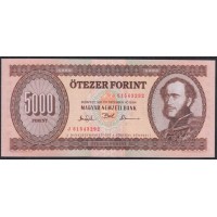 Венгрия 5000 форинтов 1993 года, (Hungary 5000 Forint  1993) P 177a: UNC