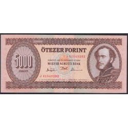 Венгрия 5000 форинтов 1993 года, (Hungary 5000 Forint  1993) P 177a: UNC