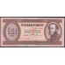 Венгрия 5000 форинтов 1993 года, (Hungary 5000 Forint  1993) P 177a: UNC