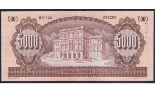 Венгрия 5000 форинтов 1993 года, (Hungary 5000 Forint  1993) P 177a: UNC
