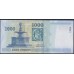 Венгрия 1000 форинтов 2007 года (Hungary 1000 Forint 2007) P 195c : UNC