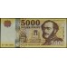 Венгрия 5000 форинтов 2020 (Hungary 5000 Forint 2020) P 205 : UNC