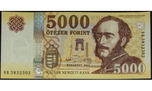 Венгрия 5000 форинтов 2017 (Hungary 5000 Forint 2017) P 205b : UNC