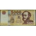 Венгрия 5000 форинтов 2017 (Hungary 5000 Forint 2017) P 205b : UNC