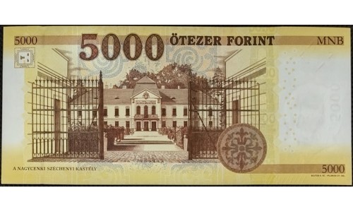 Венгрия 5000 форинтов 2017 (Hungary 5000 Forint 2017) P 205b : UNC