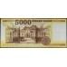 Венгрия 5000 форинтов 2017 (Hungary 5000 Forint 2017) P 205b : UNC