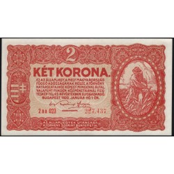 Венгрия 2 короны 1920 (Hungary 2 korona 1920) P 58(1) : UNC