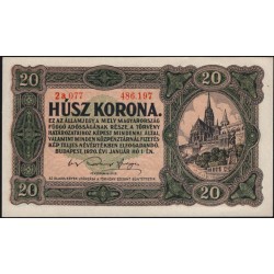 Венгрия 20 корон 1920 (Hungary 20 korona 1920) P 61 : UNC