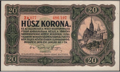 Венгрия 20 корон 1920 (Hungary 20 korona 1920) P 61 : UNC