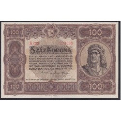 Венгрия 100 корон 1920 года, A 033 273538, A 033 273537, A 033 273536(Hungary 100 korona 1920) P 63: aUNC