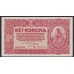 Венгрия 2 короны 1920 года, 2 вариант (Hungary 2 korona 1920) P 58(2): UNC