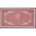 Венгрия 2 короны 1920 года, 2 вариант (Hungary 2 korona 1920) P 58(2): UNC