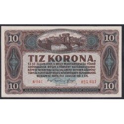 Венгрия 10 корон 1920 года (Hungary 10 korona 1920) P 60: UNC
