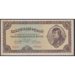 Венгрия 100 000 000 пенго 1946 года (Hungary 100 000 000 Pengo 1946) P 124: aUNC