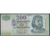 Венгрия 200 форинтов 2005 года (Hungary 200 Forint  2005) P 187e: UNC