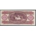 Венгрия 100 форинтов 1993 года, (Hungary 100 Forint  1993) P 174b: UNC