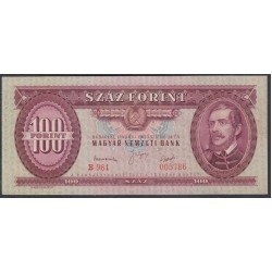 Венгрия 100 форинтов 1949 года, 005786 (Hungary 100 Forint  1949) P 166: aUNC