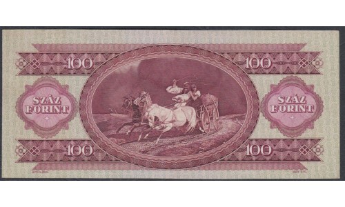 Венгрия 100 форинтов 1949 года, (Hungary 100 Forint  1949) P 166: aUNC/UNC