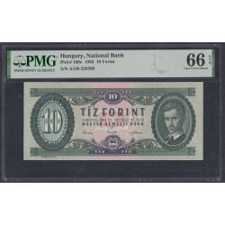 Венгрия 10 форинтов 1962 года, (Hungary 10 Forint  1962) P 166c: UNC PMG 66 EPQ