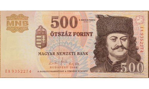 Венгрия 500 форинтов 2008 года (Hungary 500 Forint 2008) P 188f : UNC