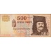 Венгрия 500 форинтов 2010 года (Hungary 500 Forint 2010) P 196c : UNC