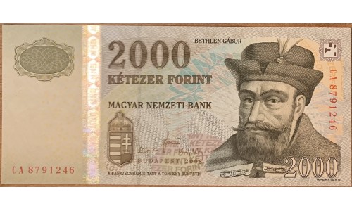 Венгрия 2000 форинтов 2008 года (Hungary 2000 Forint 2008) P 198b : UNC