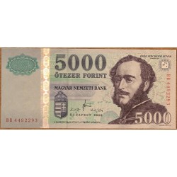 Венгрия 5000 форинтов 2008 года (Hungary 5000 Forint 2008) P 199a : UNC