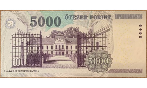 Венгрия 5000 форинтов 2008 года (Hungary 5000 Forint 2008) P 199a : UNC