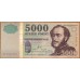 Венгрия 5000 форинтов 2010 года (Hungary 5000 Forint 2010) P 199b : UNC