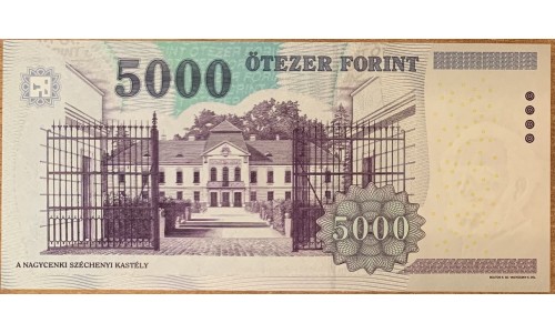 Венгрия 5000 форинтов 2010 года (Hungary 5000 Forint 2010) P 199b : UNC