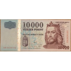 Венгрия 10000 форинтов 2012 года (Hungary 10000 Forint 2012) P 200c : UNC