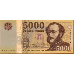 Венгрия 5000 форинтов 2016 года (Hungary 5000 Forint 2016) P 205a : UNC