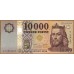 Венгрия 10000 форинтов 2014 года (Hungary 10000 Forint 2014) P 206a : UNC