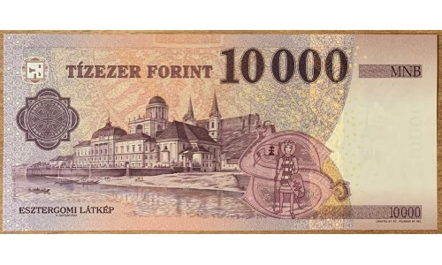 Венгрия 10000 форинтов 2014 года (Hungary 10000 Forint 2014) P 206a : UNC