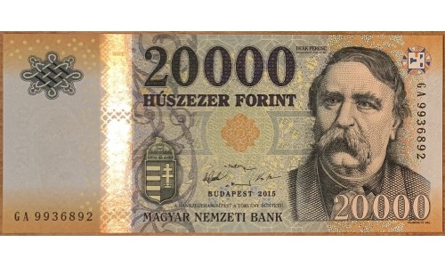 Венгрия 20000 форинтов 2015 года (Hungary 20000 Forint 2015) P 207a : UNC