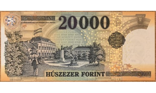 Венгрия 20000 форинтов 2015 года (Hungary 20000 Forint 2015) P 207a : UNC