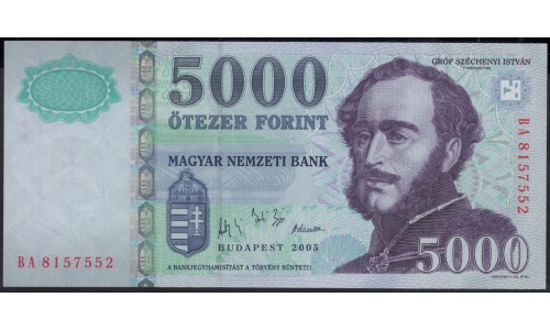 Венгрия 5000 форинтов 2005 года (Hungary 5000 Forint 2005) P 191a : UNC