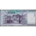 Венгрия 5000 форинтов 2005 года (Hungary 5000 Forint 2005) P 191a : UNC